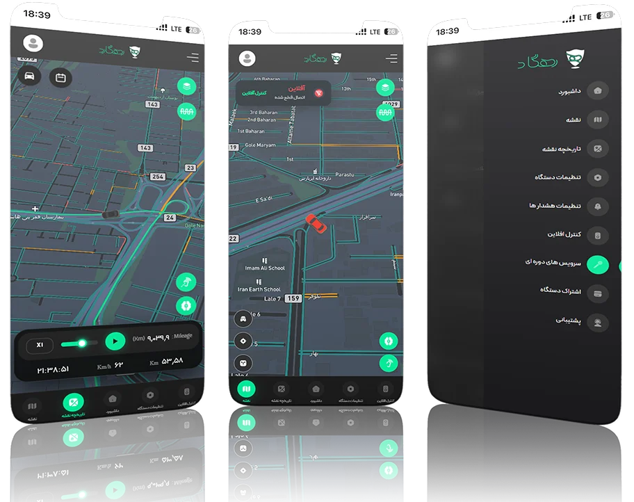 App Showcase