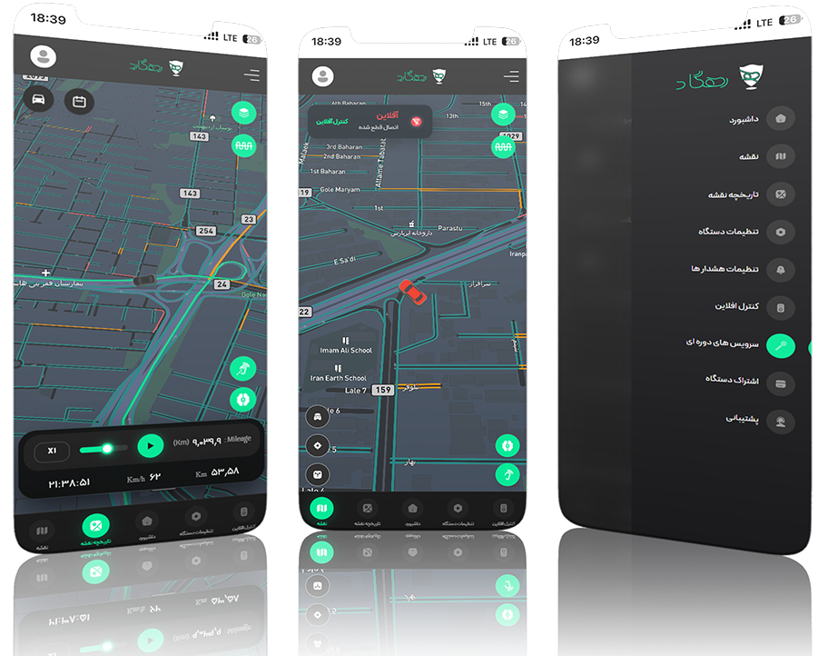App Showcase